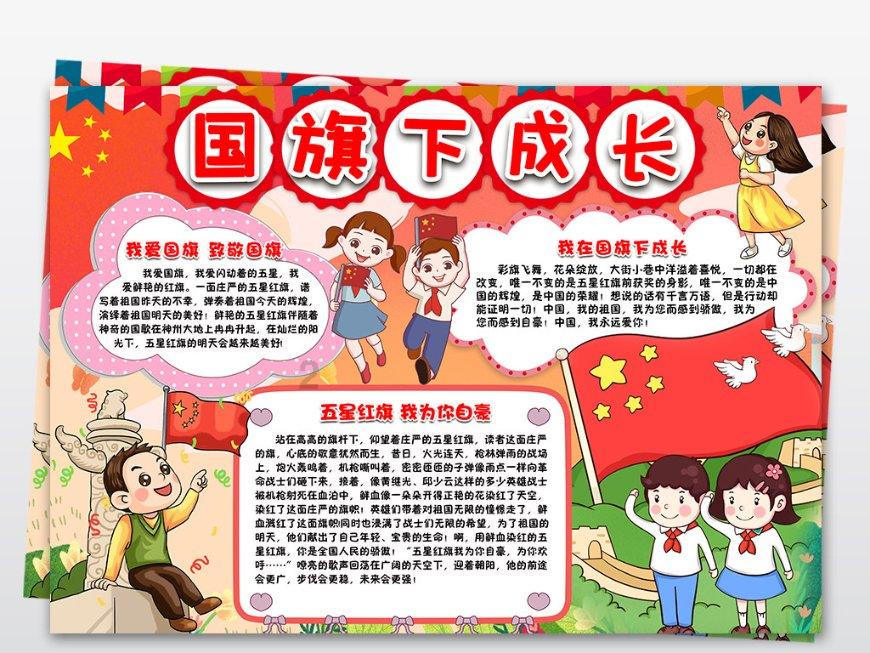 探秘小户型卫生间怎么能在低预算情况下把收纳做到极致呢?——红迪网平台