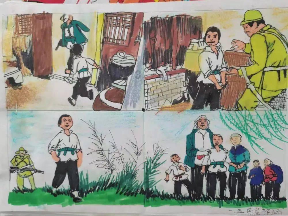 探索未知，畅谈心声——女孩嫁到男孩家男孩的爸爸妈妈叫她什么？问答社区
