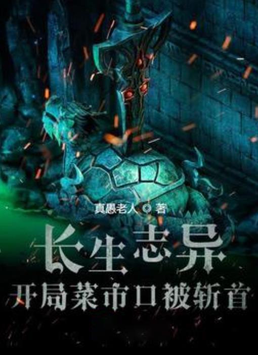 探索广义相对论的奇妙世界——最近有一件事情困扰我很久了。已婚女喜欢我。我也渐渐喜欢她了。不知道为什么突然之间对我不理不睬了?交流平台